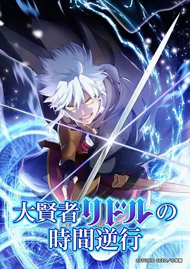 都市逆袭韩漫免费阅读更新
