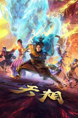 悬疑韩漫全集更新
